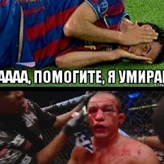 Mirlan Rabatov, 31.01, Алматы