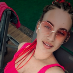 Алёна Примачёва, 09.07.1994, Уссурийск