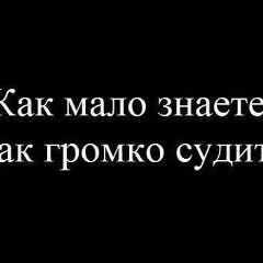 Муслима Покорная, 22.01, Махачкала