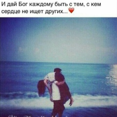 Исмаил Исмаилова, 19.05.1994, Махачкала