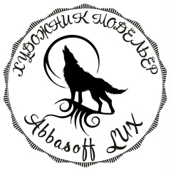 Abbasov Lux, Краснодар