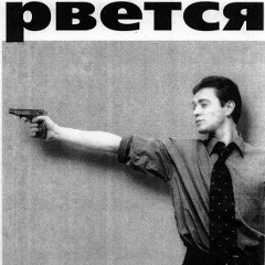 Kadyrov Yerzhan, 28.04.1989, Manchester