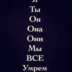 Тимур Додов, 17.04.1990, Пермь