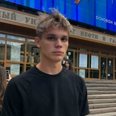 Иван Нежурко, 16.05.1995, Москва
