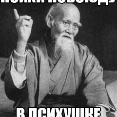 Никита Зубков, 21.08.1988, Москва