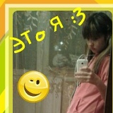 Майя Акимова, 01.12, Астана