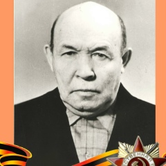 Вадим Михайлов, 12.07