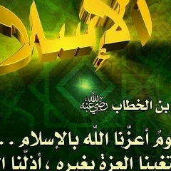 Ahmed Aboaballah