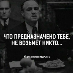 Жанара Мавлянова, 28.10.1986, Куршаб (Ленинское)