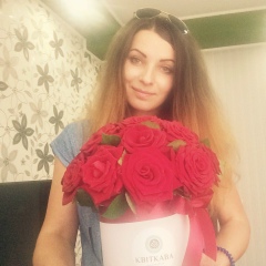 Виктория Скалько, 07.07, Кременчуг