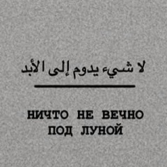 Markha Tlpv, 19.01.1998, Грозный