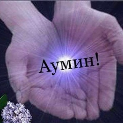 Шынар Алтаева, 25.06.1975, Жанаозен (Новореченск)