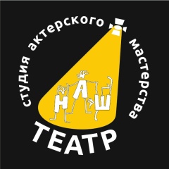 Наталья Слободянюк, 02.09, Ярославль
