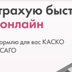 Гузель Габитова, 22.09, Нефтекамск