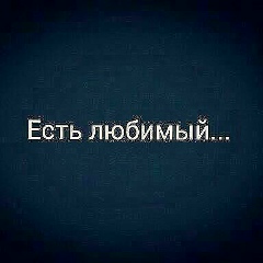 Elita Ryspekova, 01.11.1995, Кара-Балта