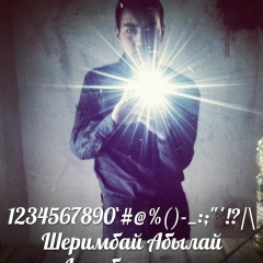 Abilay Sherimbay, 20.12.1998, Шымкент