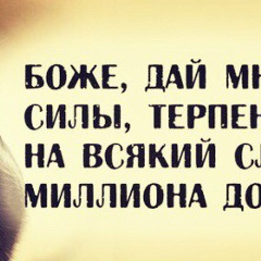 Улжалгас Туймебай, Шымкент