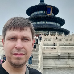 Юрка Котляров, 15.06.1985, Донецк