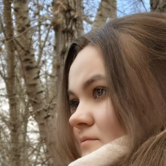 Танюшка Николаева, 06.02, Екатеринбург
