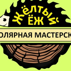 Александр Пахомов, 01.12.1986, Москва