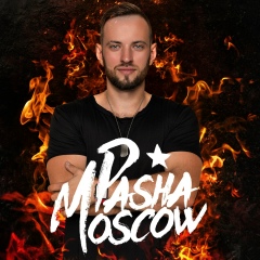 Павел Яковлевич, 23.04, Новокузнецк