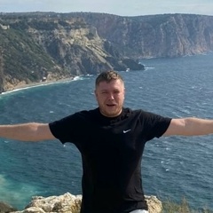 Пася Варшин, Москва
