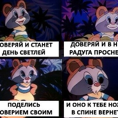 Александр Гонгало, 27.01.1986, Астана