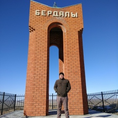 Айшуак Кожикбаев, 10.06.1994