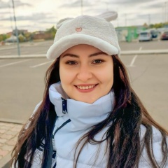 Александра Нурлыгаянова, Павлодар