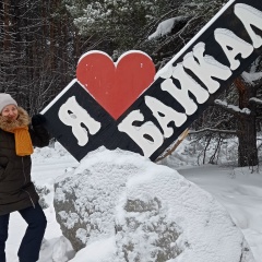 Наталья Новикова, 04.04, Москва