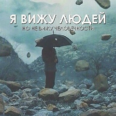 Халимат Вачалова