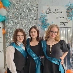 Эльдар Асадов, Красноярск