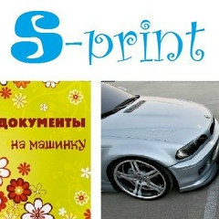 Дмитрий Обложкин, 10.08, Ижевск