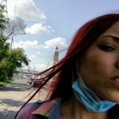 Анна Терешкова, 16.06, Красноярск