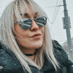 Динара Мустафина, 21.09, Альметьевск