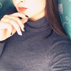 Евеліна Думнич, 08.08, Черновцы