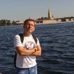 Den Trance, 28.07
