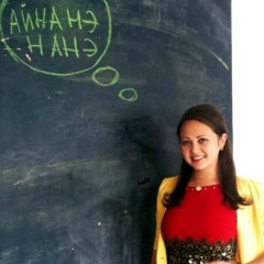 Регина Девяткова, 02.08, Тюмень