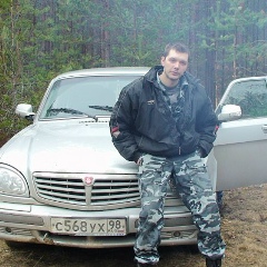 Сергей Каменский, 17.05, Санкт-Петербург