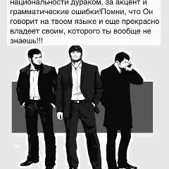 Shokir Shokir-Rizoev, 04.05.1991