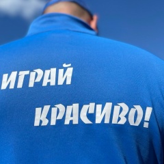 Андрей Злобин, Магнитогорск