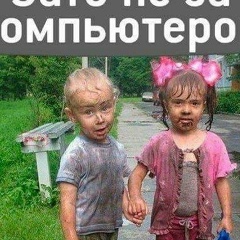 Виктор Тихонов, 14.03, Орёл