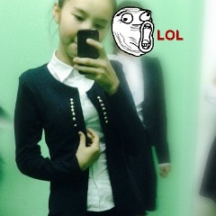 Лашын Елеусизова, 21.09