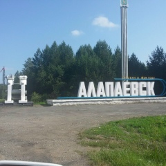 Павел Середович, 25.07.1979, Санкт-Петербург