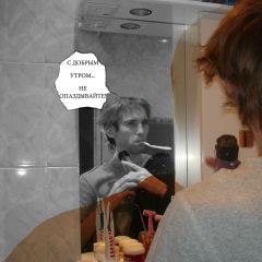 Алексей Георгиев, 01.04.1988, Москва