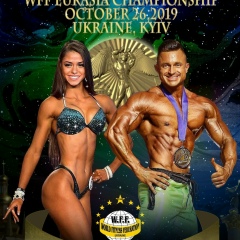 Bikini Nabba-Wff, Киев