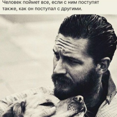 Валера Стоянов, 28.08, Одесса