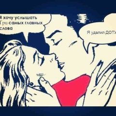 Askar Nurbayev, 30.08.1987, Алматы