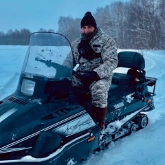 Ваня Кондрашин, Екатеринбург