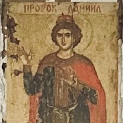 Денисъ Атаманов